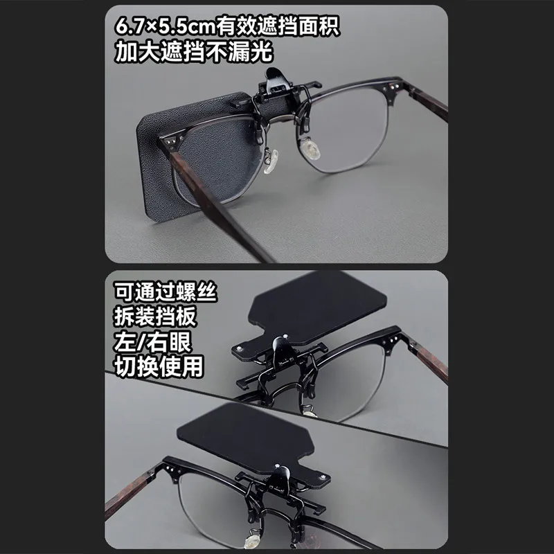 Gafas de tiro protector ocular clip-on para entrenamiento de precisión - imagen 4