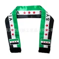 Syria scarf