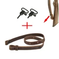 Sling With Swivels