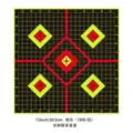 12incnx12inch