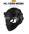 HL-109-MCBK