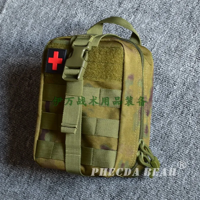 Táctico ATFG Little Green Man EMR MOLLE Kit de utilidad Kit médico de emergencia Kit de supervivencia - imagen 2