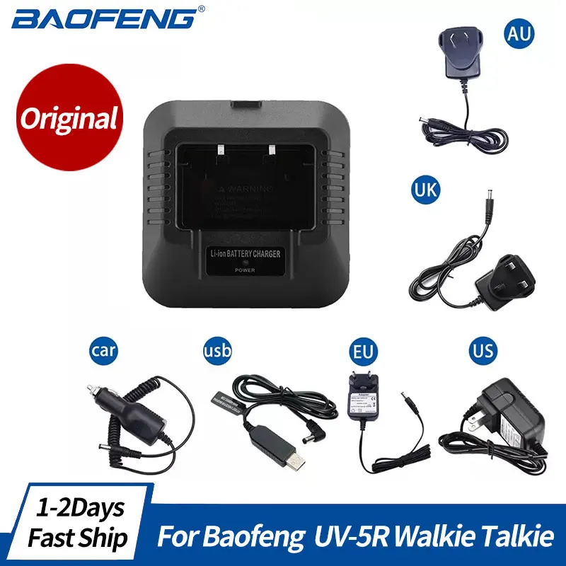 Cargador coche Baofeng UV-5R – Para radio walkie talkie batterí­a vehículo