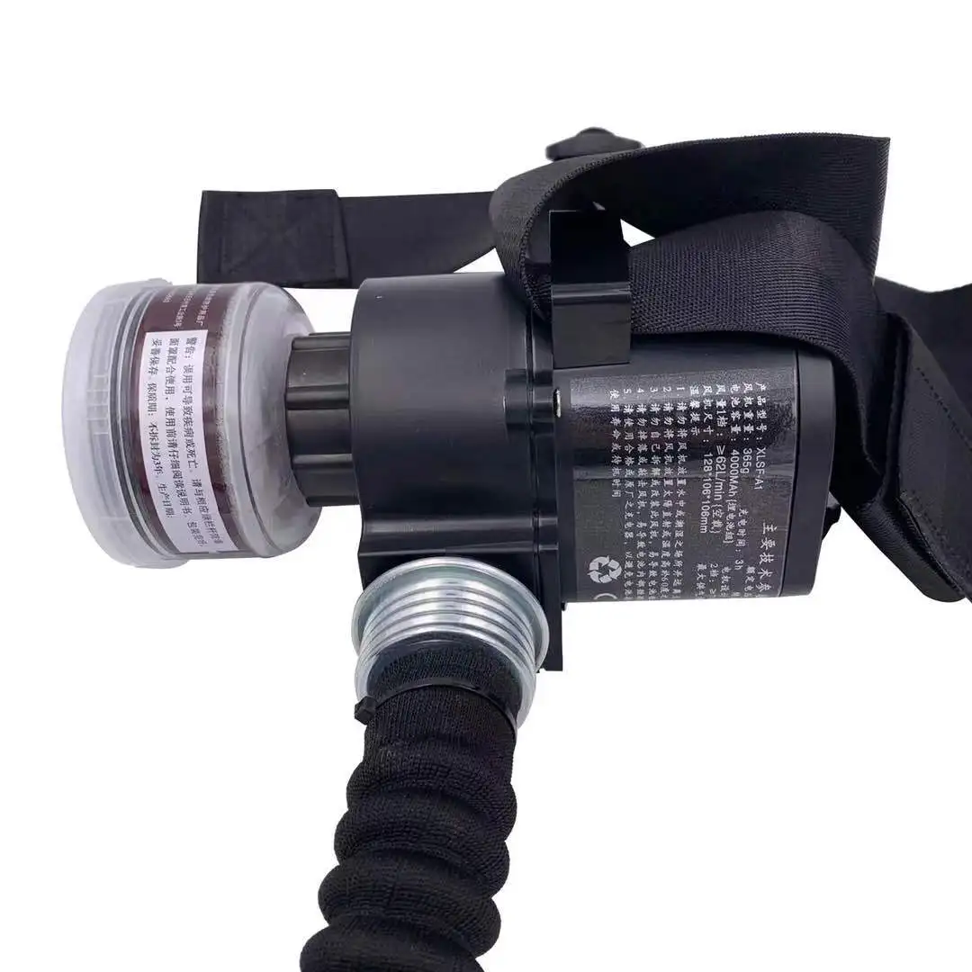 Máscara de Gas de cara completa, suministro de seguridad en el lugar de trabajo, respirador de protección, flujo eléctrico constante suministrado, sistema de respiración alimentado por aire - imagen 4