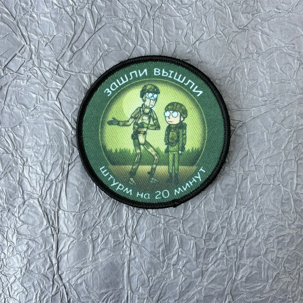 Parche militar bordado de gato de batalla, insignia de moral de ardilla con estampado de ropa, parches de gancho y bucle de Rusia, pegatinas de mochila - imagen 5