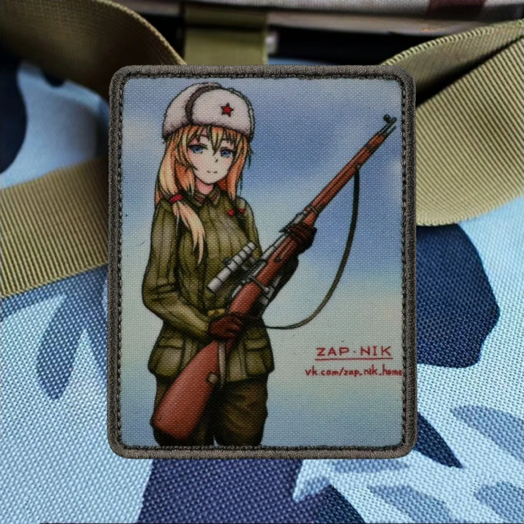 Parche táctico Manga Mosinka con insignia de moral, brazalete del ejército militar, pegatina para mochila, parches de gancho y bucle impresos para ropa - imagen 2
