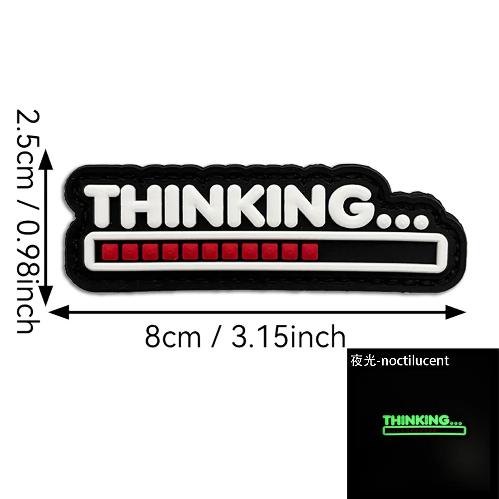 Parche de PVC Thinking Progress Bar Chevron, chaleco táctico, sombreros con gancho y bucle, insignia de moral, pegatinas para mochila, parches para brazalete para ropa - imagen 3