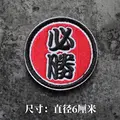 bisheng