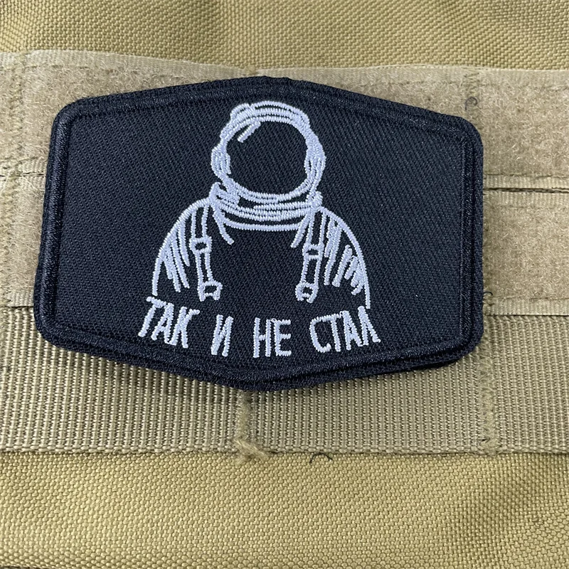 Parche bordado de oso perezoso, apliques divertidos para ropa, insignia de Moral de gancho y bucle, parche táctico para mochila - imagen 5