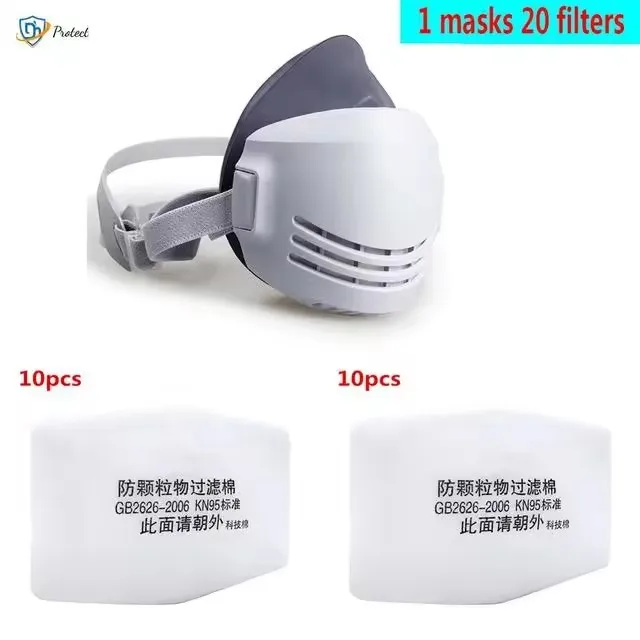 H-1mask 20 filter