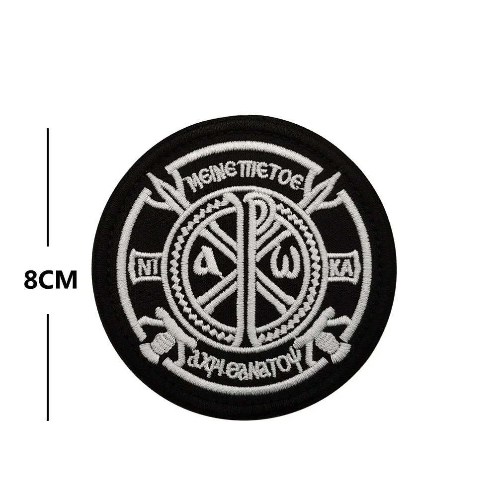 Parches bordados de letras rusas, insignia de gancho y bucle táctico de Chevron, AK47, emblema de arma militar, apliques de brújula para ropa - imagen 4