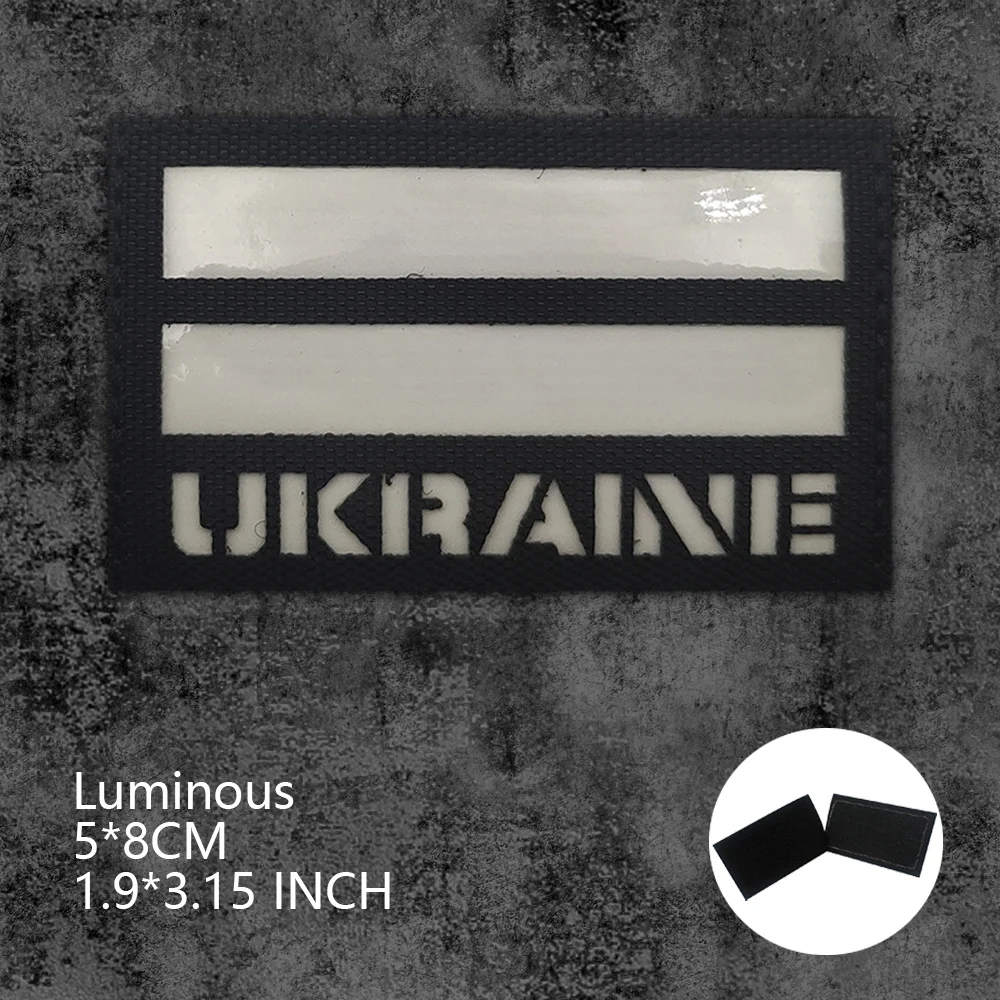 Ukraine glow in dark