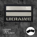 Ukraine glow in dark