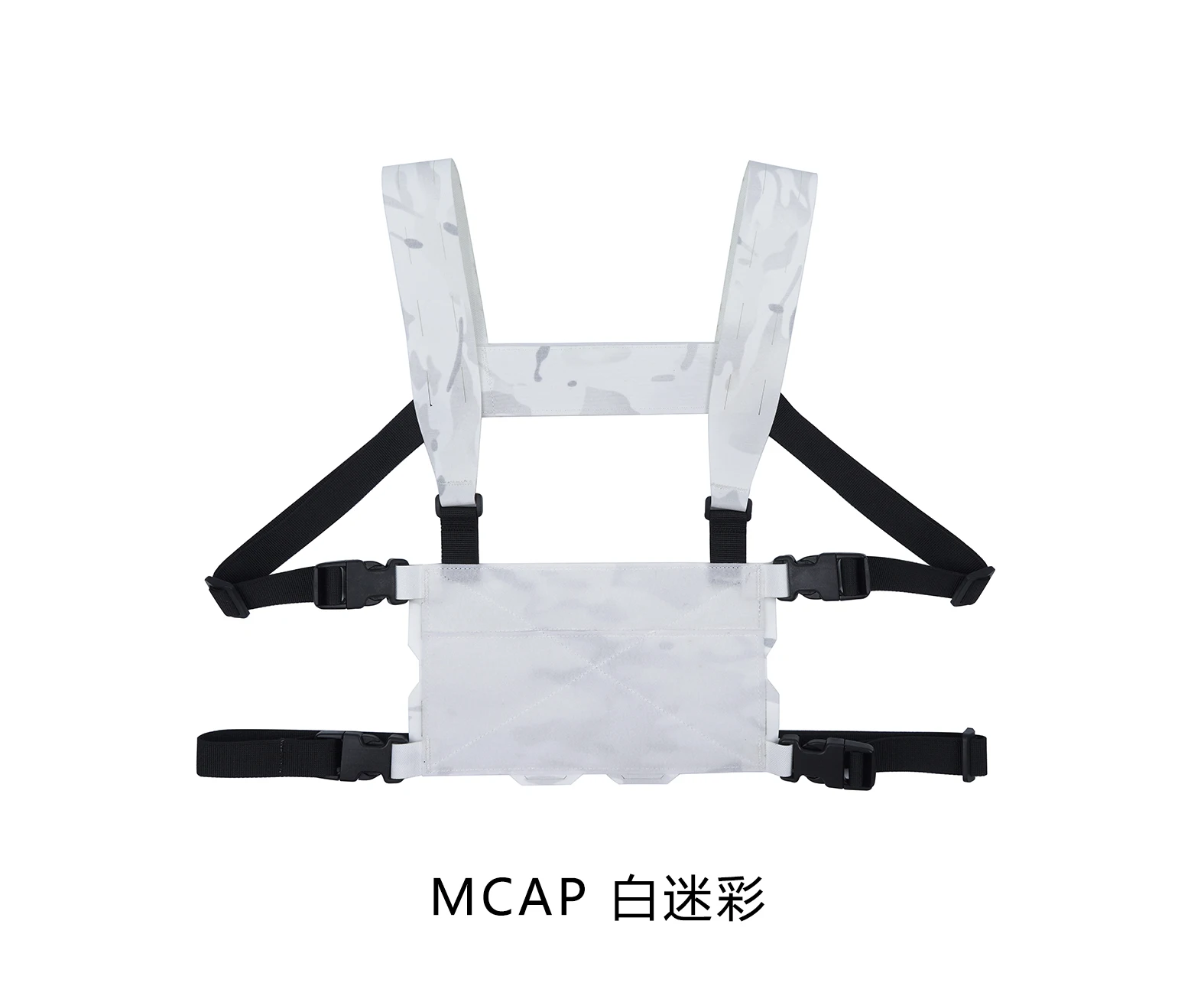 MCAP Snow Camo Equipo táctico Conjunto FCPC V5 Chaleco y varios kits Bolsas y equipamiento de caza, cascos, herramientas - imagen 3