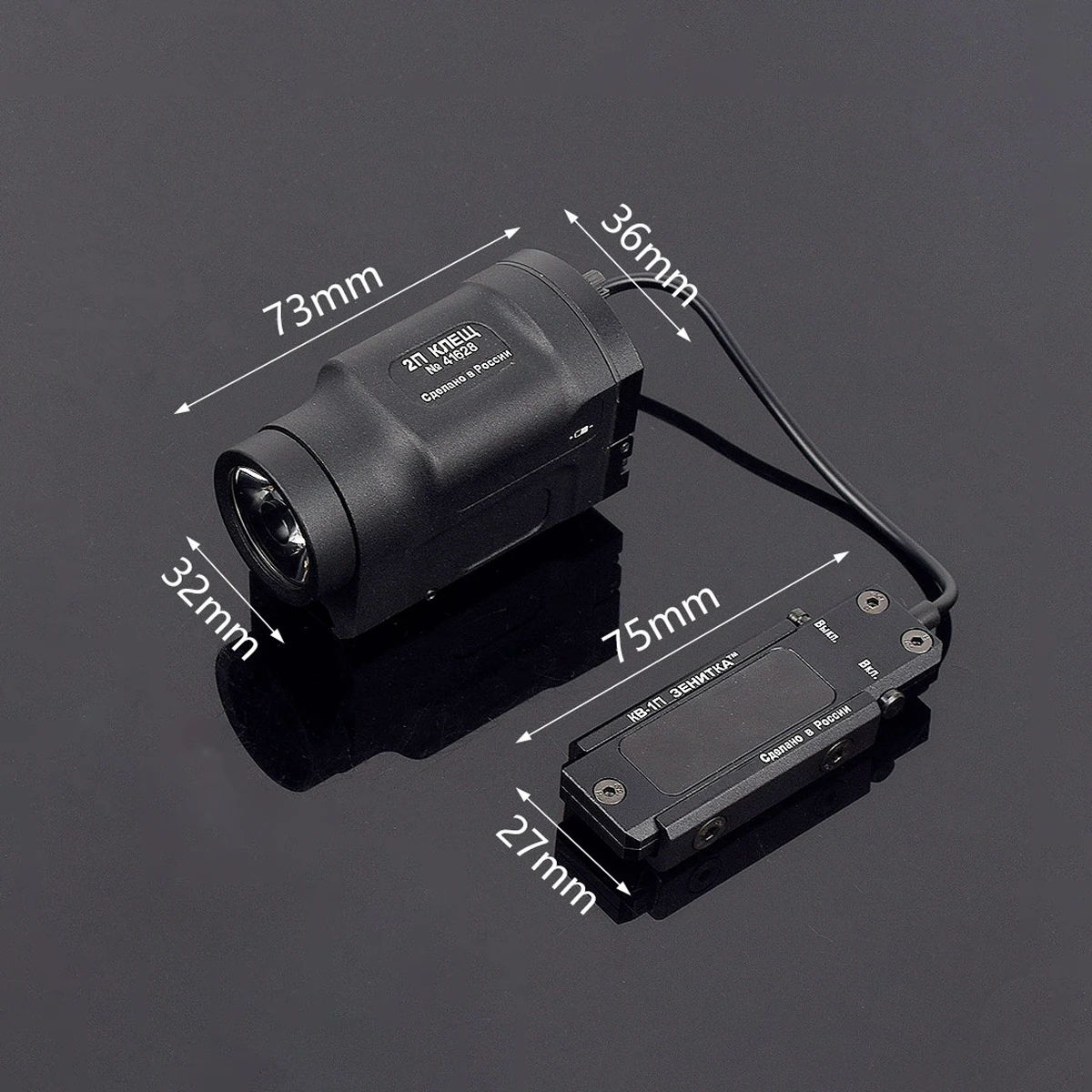 Linterna táctica LED láser rail Picatinny – AK-47 AR15 M16 - imagen 4