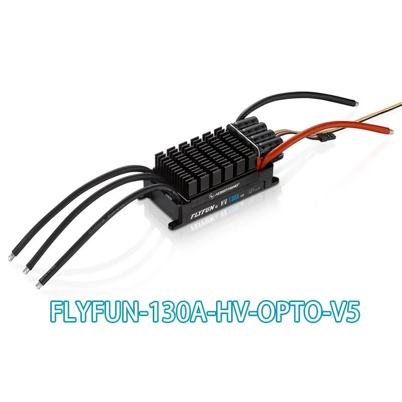 130A-HV-OPTO-V5