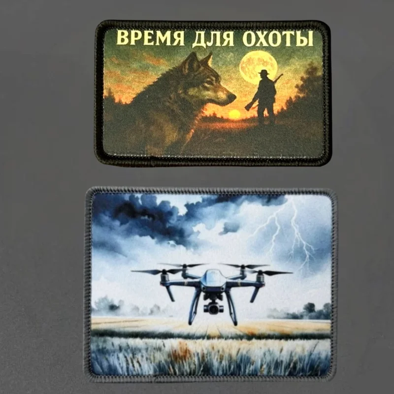 Parche con estampado de Dron, chaleco táctico de lobo, gancho y bucle, sombreros militares, insignia de moral, pegatinas para mochila, parches para brazalete para ropa