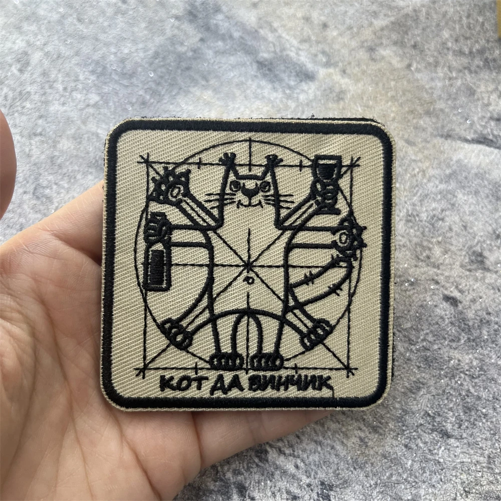 Parches bordados de gancho y bucle KOT para ropa, pistola táctica para chica, brazalete del ejército militar Yuka, pegatina de embalaje trasero para exteriores - imagen 2