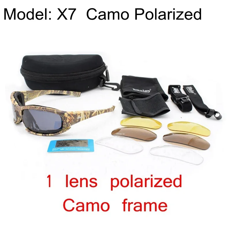 camo frame polarized