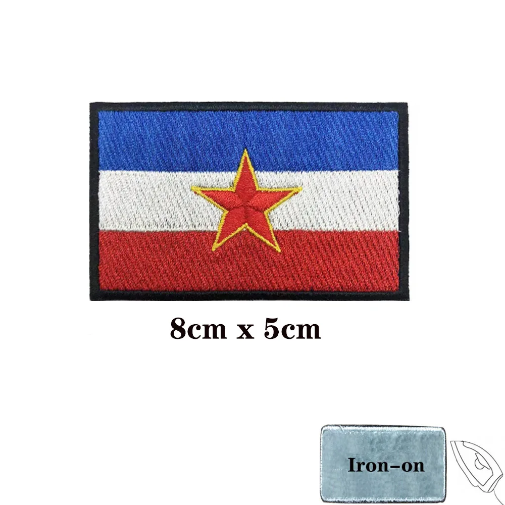 Parche de la bandera de la Jugoslavia, insignia a rayas, etiquetas de mandriles, brazalete militar, plancha o gancho bordado, 1 ud. - imagen 3