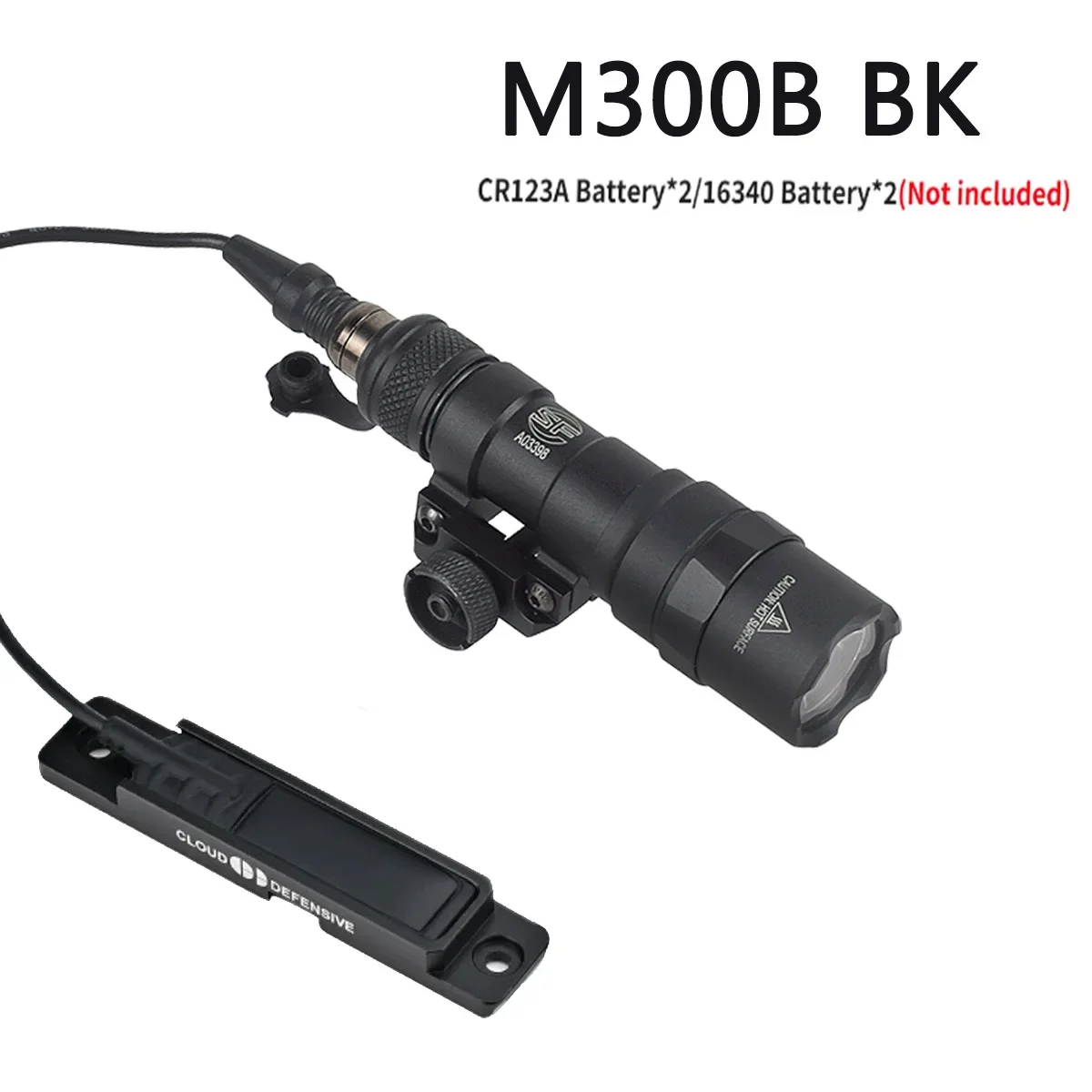 BK M300B Set1