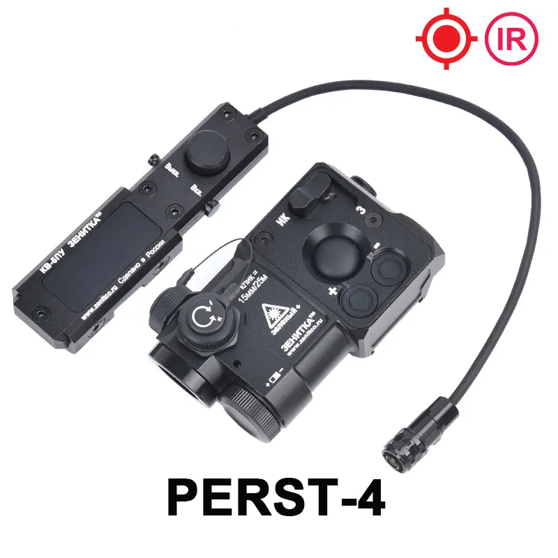 PERST-4 Red Laser