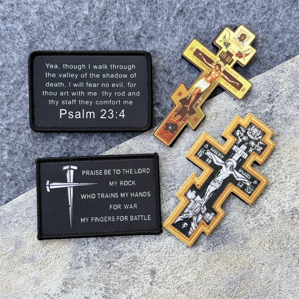 Parche táctico de la Cruz de Jesús moral, emblema militar, versículos de la Biblia, parches de gancho y bucle impresos, pegatinas para mochila y ropa