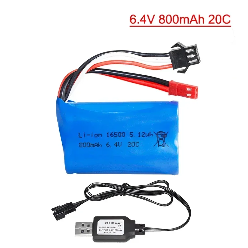 Batería Lipo de 6,4 V, 800mAh, 20C, 16500, SM-3P, enchufe doble JST inverso para Wltoys 18628 18629 18428 18429 RC, repuesto de juguete de coche de alta velocidad - imagen 4