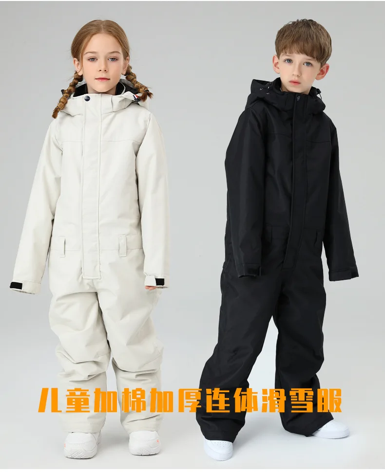 Conjunto - Chaqueta deportiva