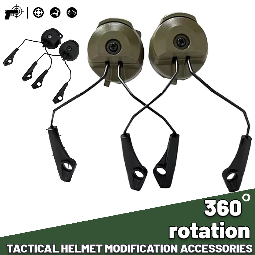 Adaptador raíl ARC OPS-CORE para casco táctico - imagen 2