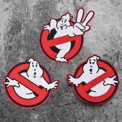 Parche termoadhesivo bordado Ghostbusters – Mochila táctica