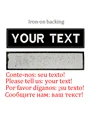 Your text-Iron on