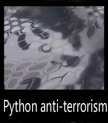 Python antiterrorism