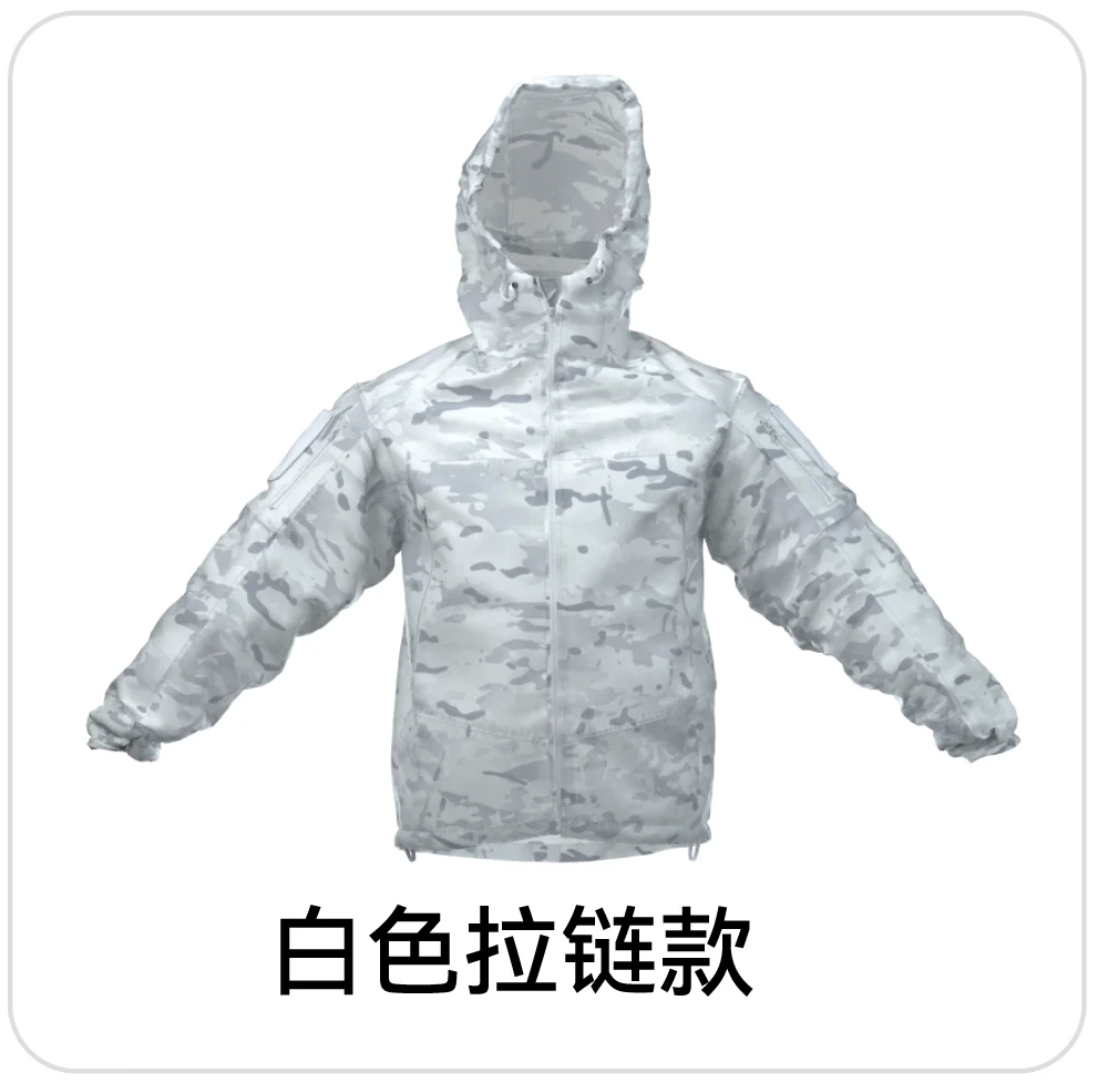 Chaqueta estilo MCAP cubierta de camuflaje de nieve camuflaje Ghillie cubierta abrigo traje sigiloso de invierno - imagen 4