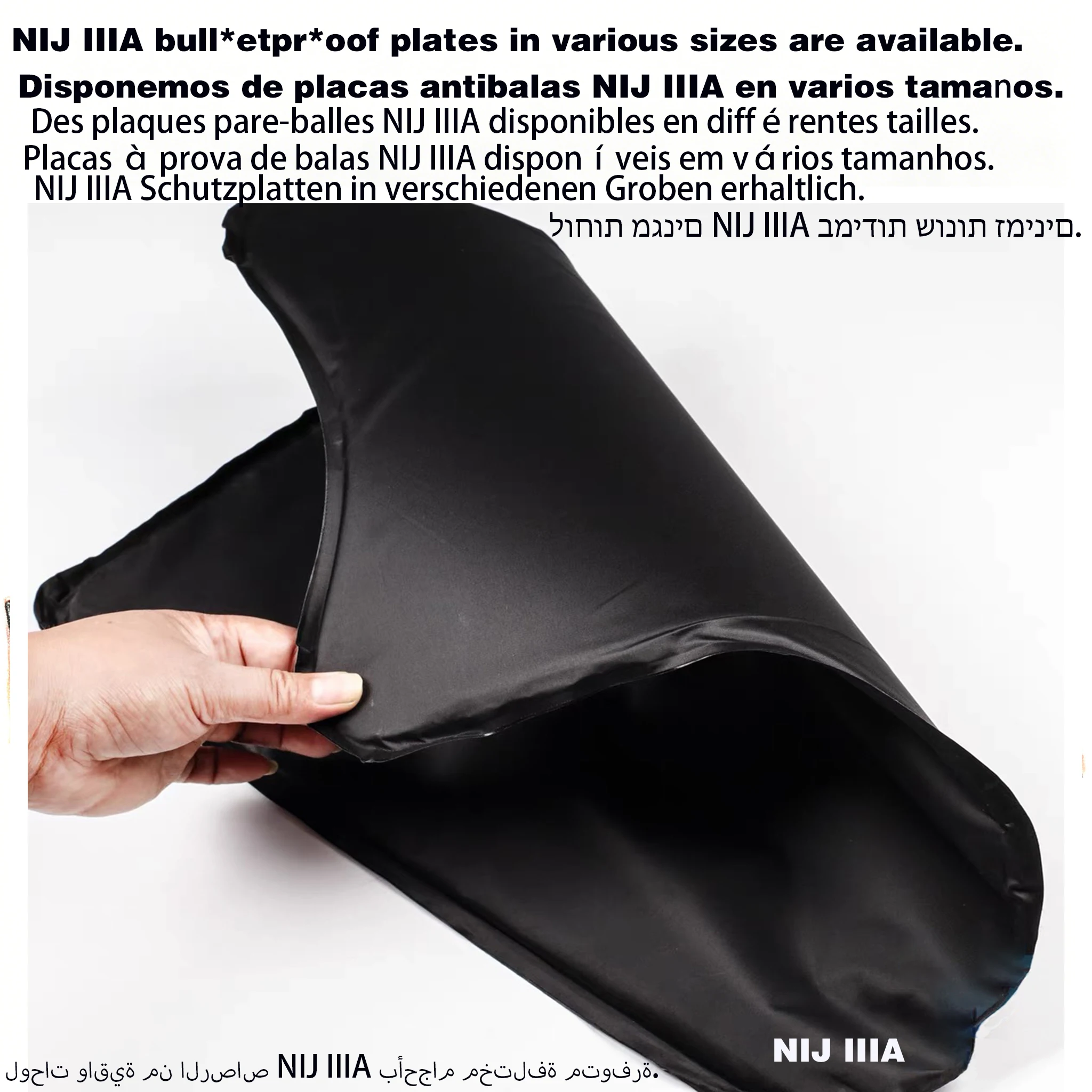 Placa balística nivel IIIA protectora para chaleco blindado, XL - imagen 5