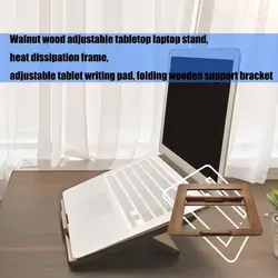 Walnuts Computer Stand Ergonomic ajustable PREVENCIÓN MYOPIA PROPISO PARA ESPACIOS TRABAJO