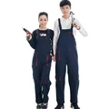 Navy Overall