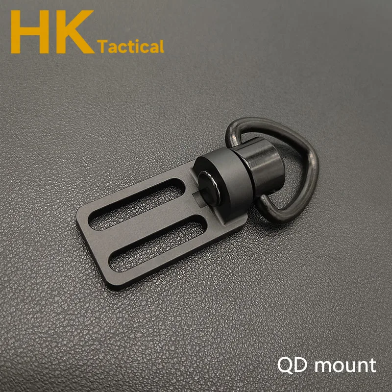 BK QD mount