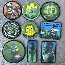 Parche militar bordado de gato de batalla, insignia de moral de ardilla con estampado de ropa, parches de gancho y bucle de Rusia, pegatinas de mochila
