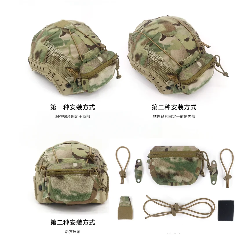 Bolsa de batería táctica, bolsa trasera Universal para casco, equipo de contrapeso NVG, equipo de caza, entrenamiento Airsoft ﻿ - imagen 2