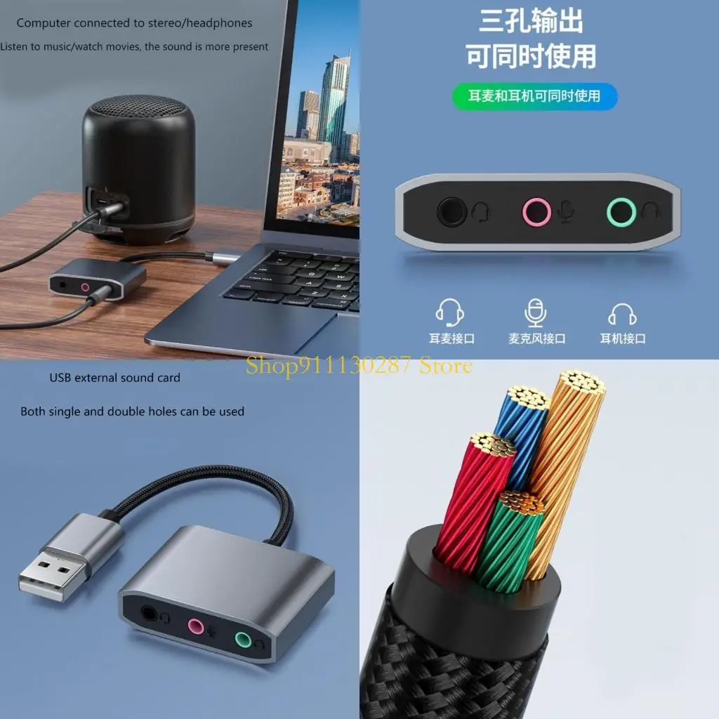 J1HC USB a 3.5 mm Adaptador tarjeta sonido externo para auriculares para juegos, PC, computadora portátil