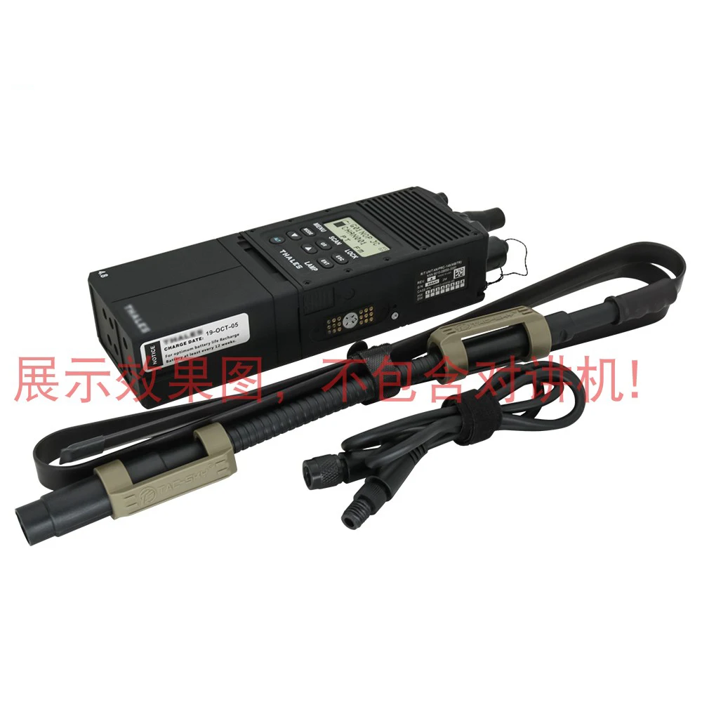 Walkie Talkie de radio táctico AN/PRC152A, antena plegable, modelo simulado (sin función) - imagen 4