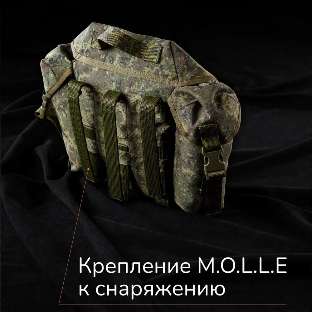 Kit de accesorios para chaleco táctico ruso al aire libre de tercera generación 6SH117
