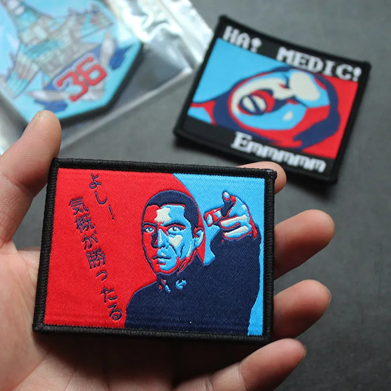 Los accesorios para bolsa al aire libre son un insignia muy distintiva llena de espíritu, moral y característica, parches divertidos para mochila de estilo japonés - imagen 3