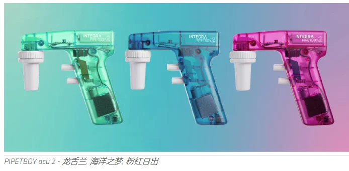 02 Pipeta de pipeta eléctrica de precisión de ayuda para pipetas 155000 - imagen 5