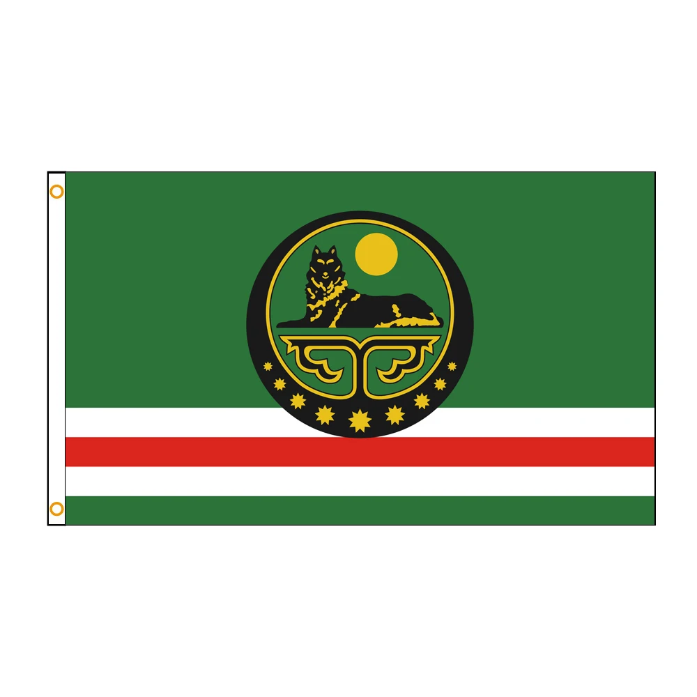 FLAGLAND bandera de la República de Guinea, bandera rusa decorativa, 90x150cm - imagen 2
