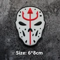 Jason Mask