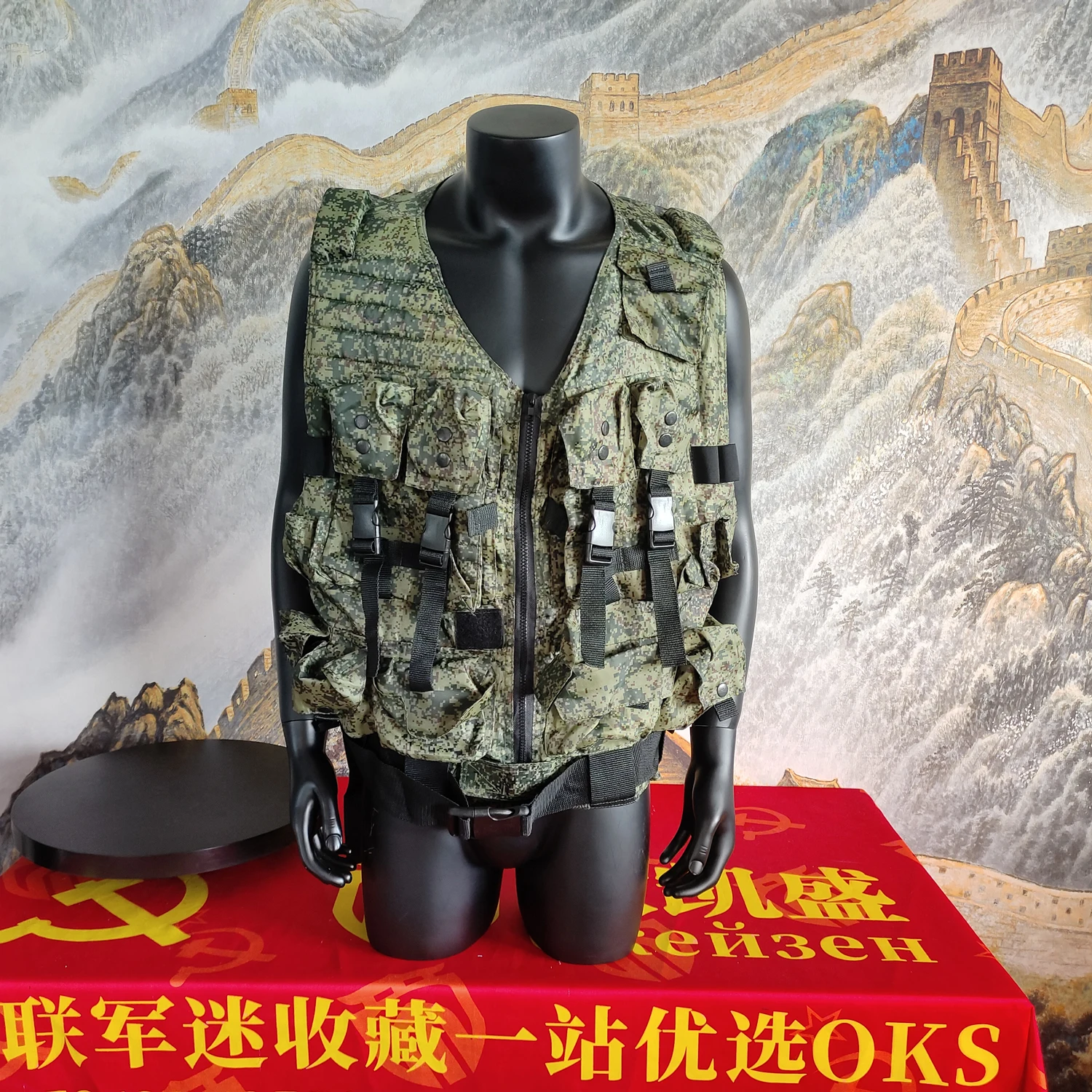 Tactical Outdoor OMOH Style M22 Hunting Vest - imagen 2