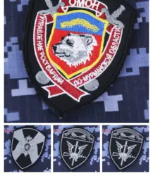 Insignias de Moral Bordadas para Hombros – Parches MOLLE