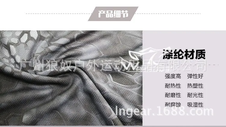 Uso versátil - Múltiples aplicaciones